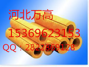 廠家直銷超細離心玻璃棉管 保溫玻璃棉管 防火玻璃棉管 保溫