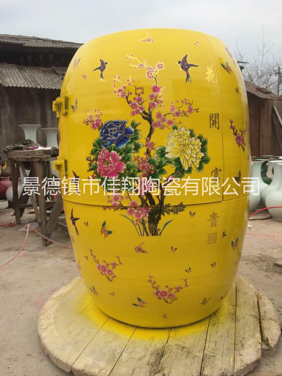 廠家直銷 負(fù)離子艾灸養(yǎng)生甕 70