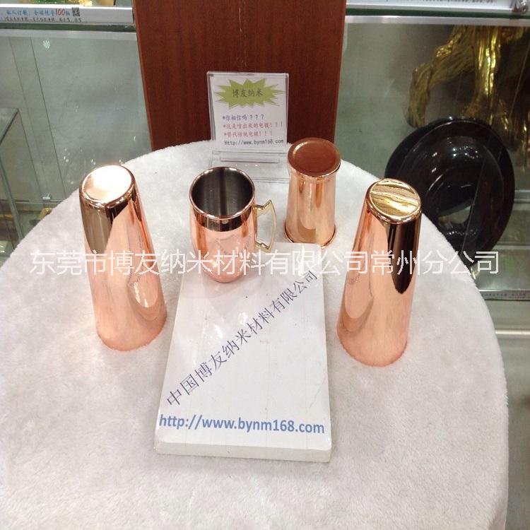 工藝品噴涂加工圖片/工藝品噴涂加工樣板圖 (4)