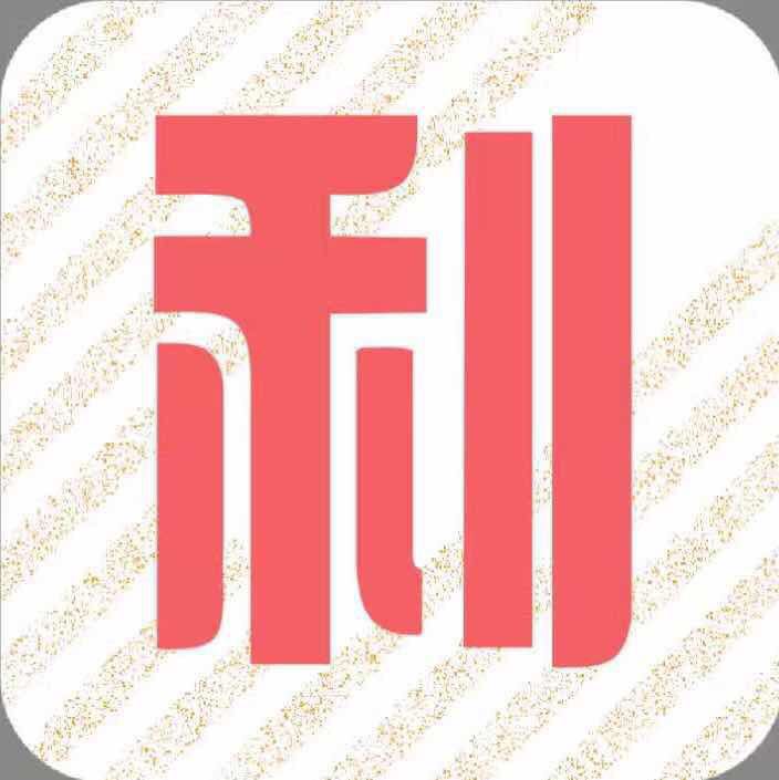 科技有限公司圖片/科技有限公司樣板圖 (2)