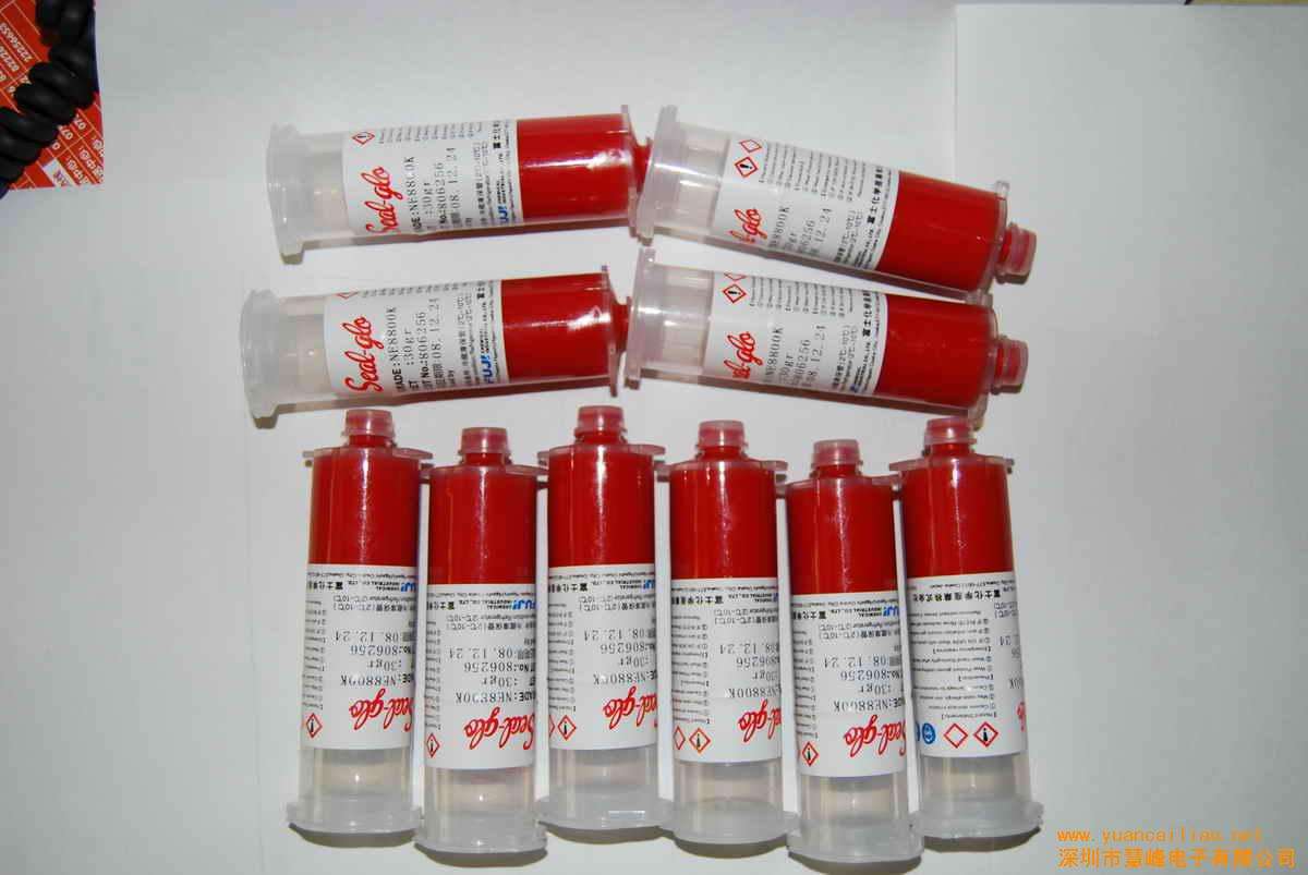 富士NE3000S紅膠 貼片紅膠圖片/富士NE3000S紅膠 貼片紅膠樣板圖 (2)
