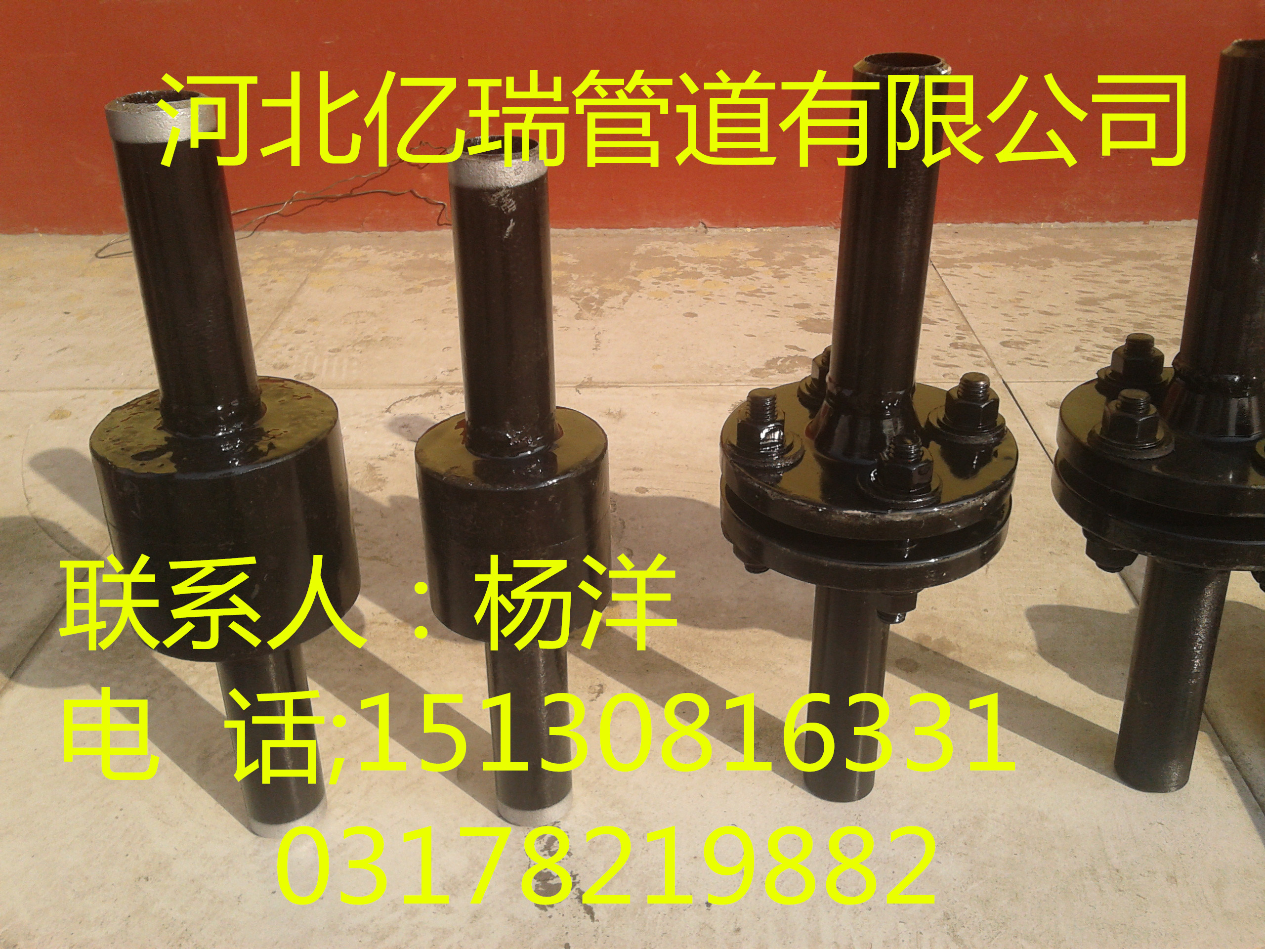 絕緣法蘭生產廠家圖片/絕緣法蘭生產廠家樣板圖 (2)