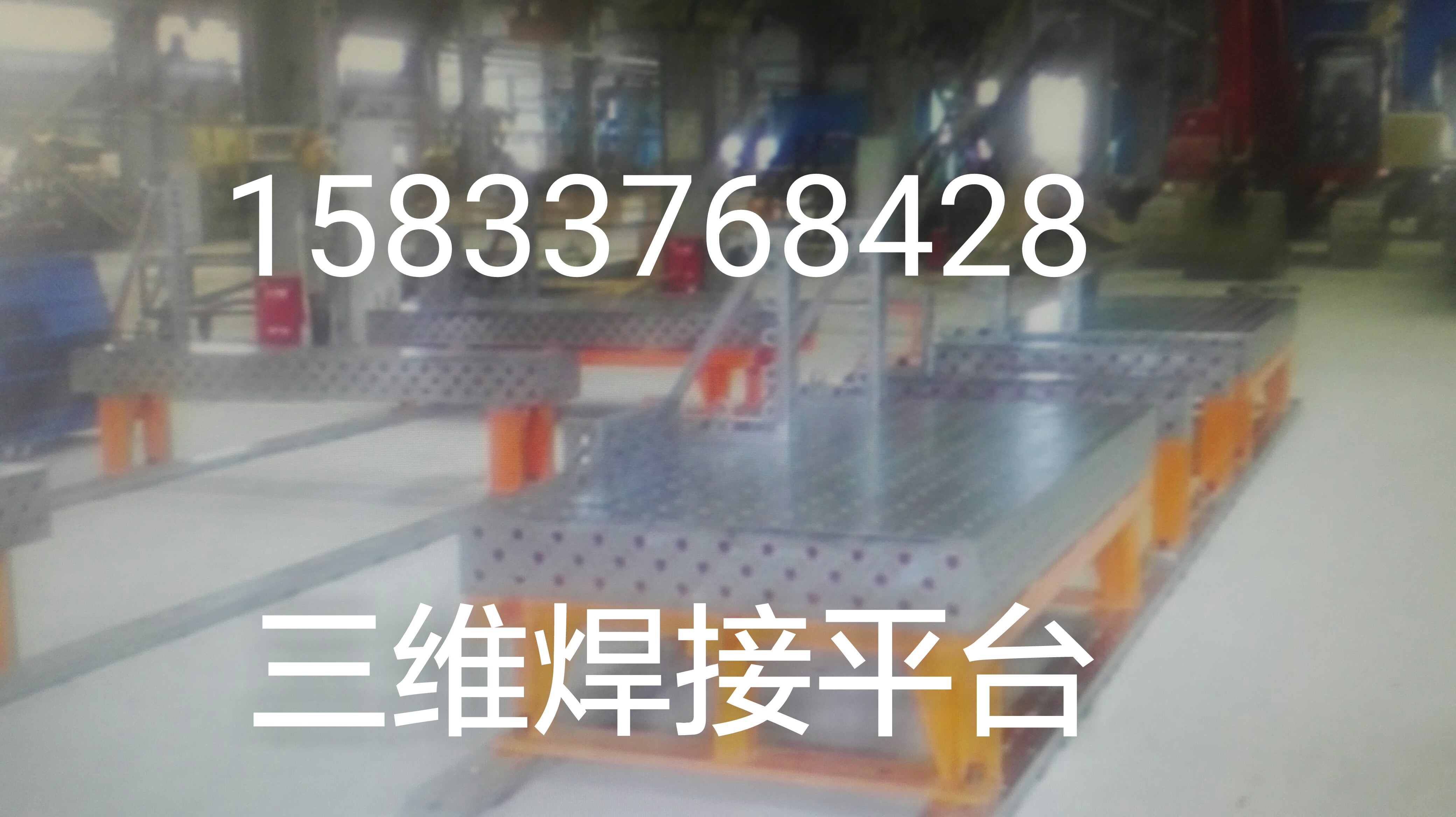 鑄鐵平尺圖片/鑄鐵平尺樣板圖 (4)