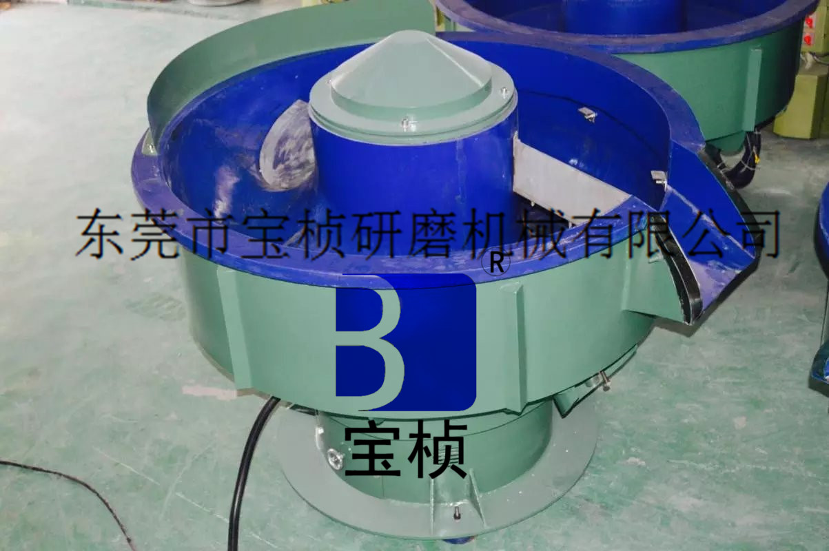 三次元自動選料振動研磨機圖片
