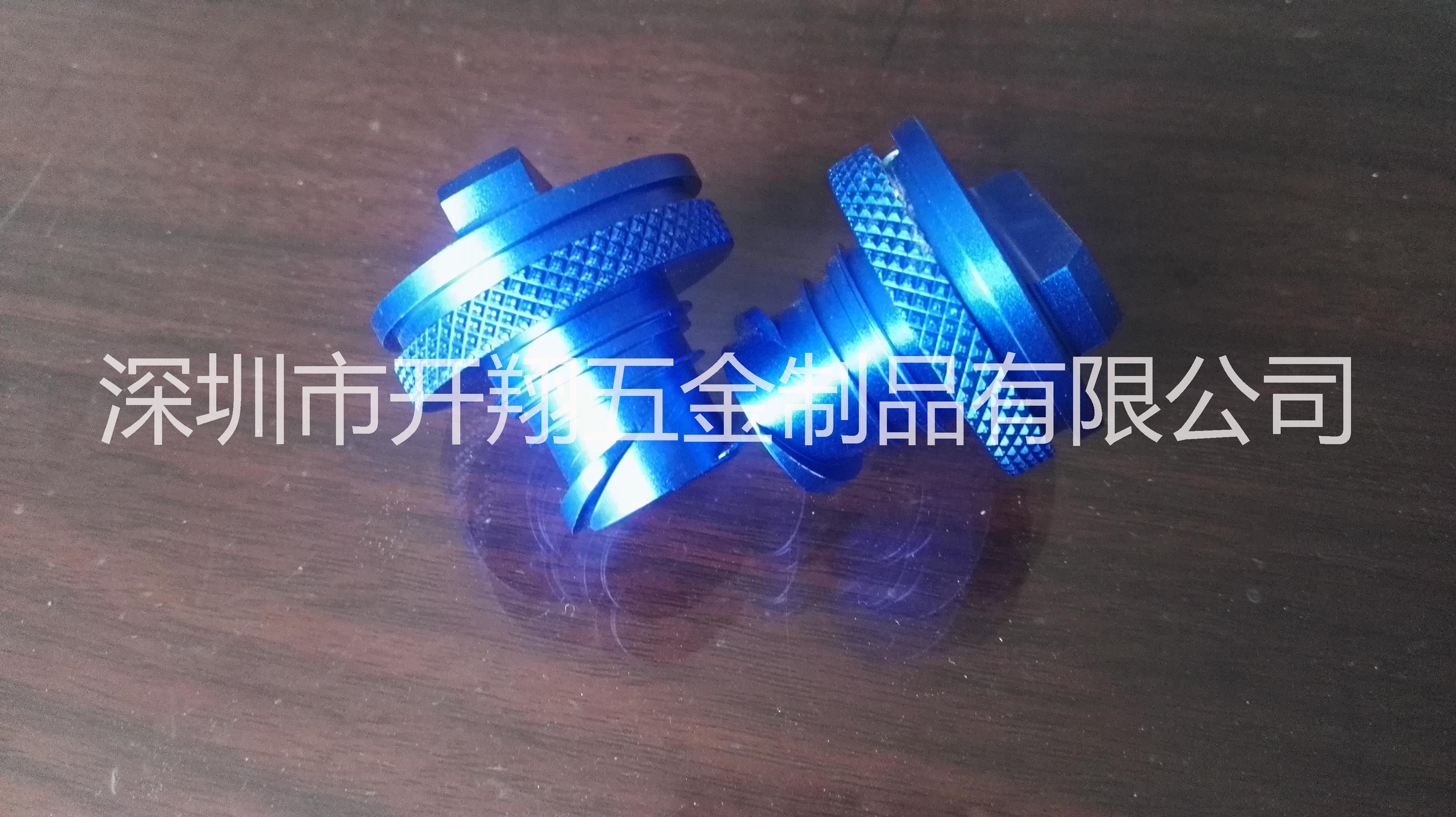 五金配件圖片/五金配件樣板圖 (4)