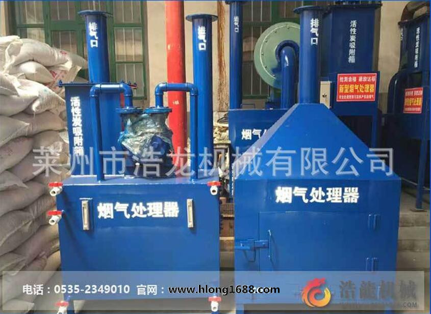 塑料造粒煙氣凈化設(shè)備圖片/塑料造粒煙氣凈化設(shè)備樣板圖 (3)