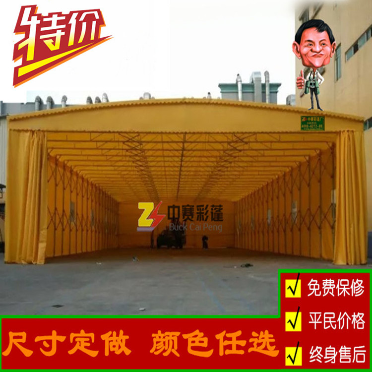 大型活動帳篷圖片/大型活動帳篷樣板圖 (3)