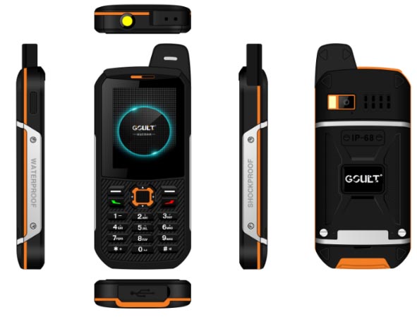 防爆工業(yè)電話V50圖片