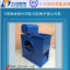 油煙抽排專(zhuān)用風(fēng)機(jī)圖片/油煙抽排專(zhuān)用風(fēng)機(jī)樣板圖 (1)