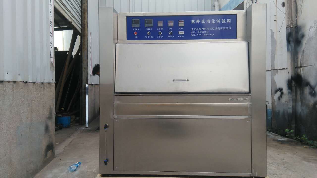 紫外線圖片/紫外線樣板圖 (4)