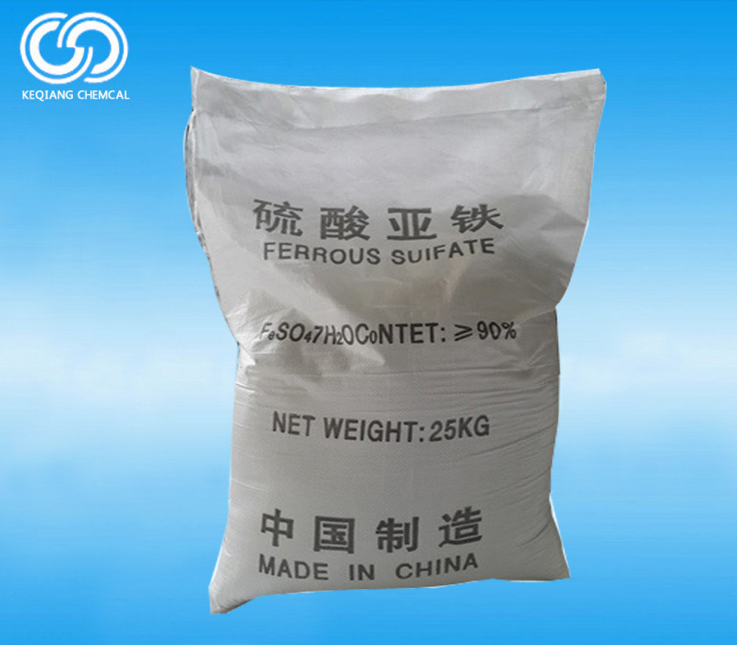 硫酸亞鐵圖片/硫酸亞鐵樣板圖 (1)