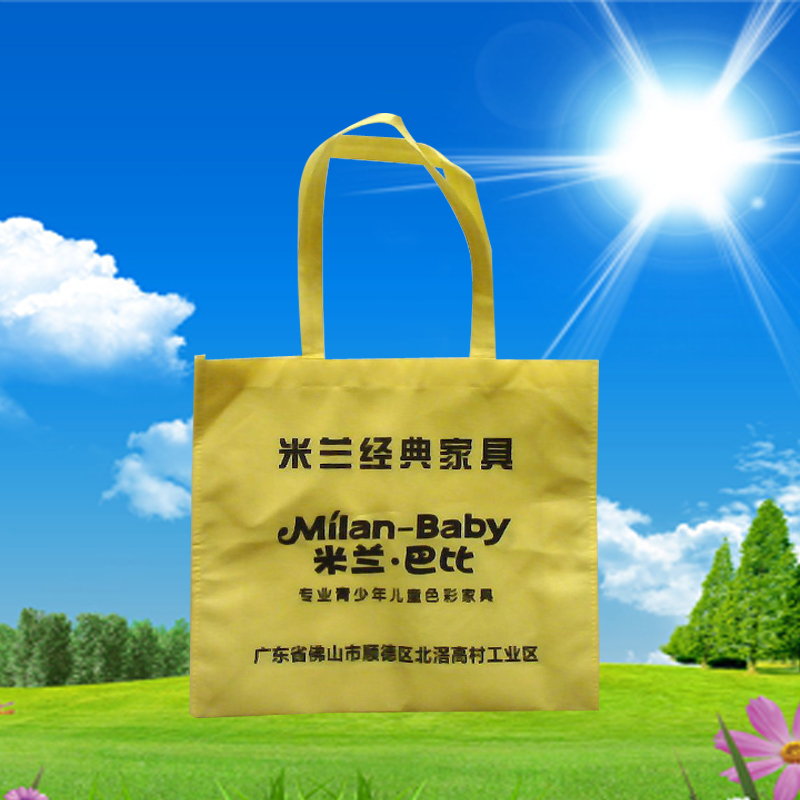 房地產(chǎn)圖片/房地產(chǎn)樣板圖 (2)