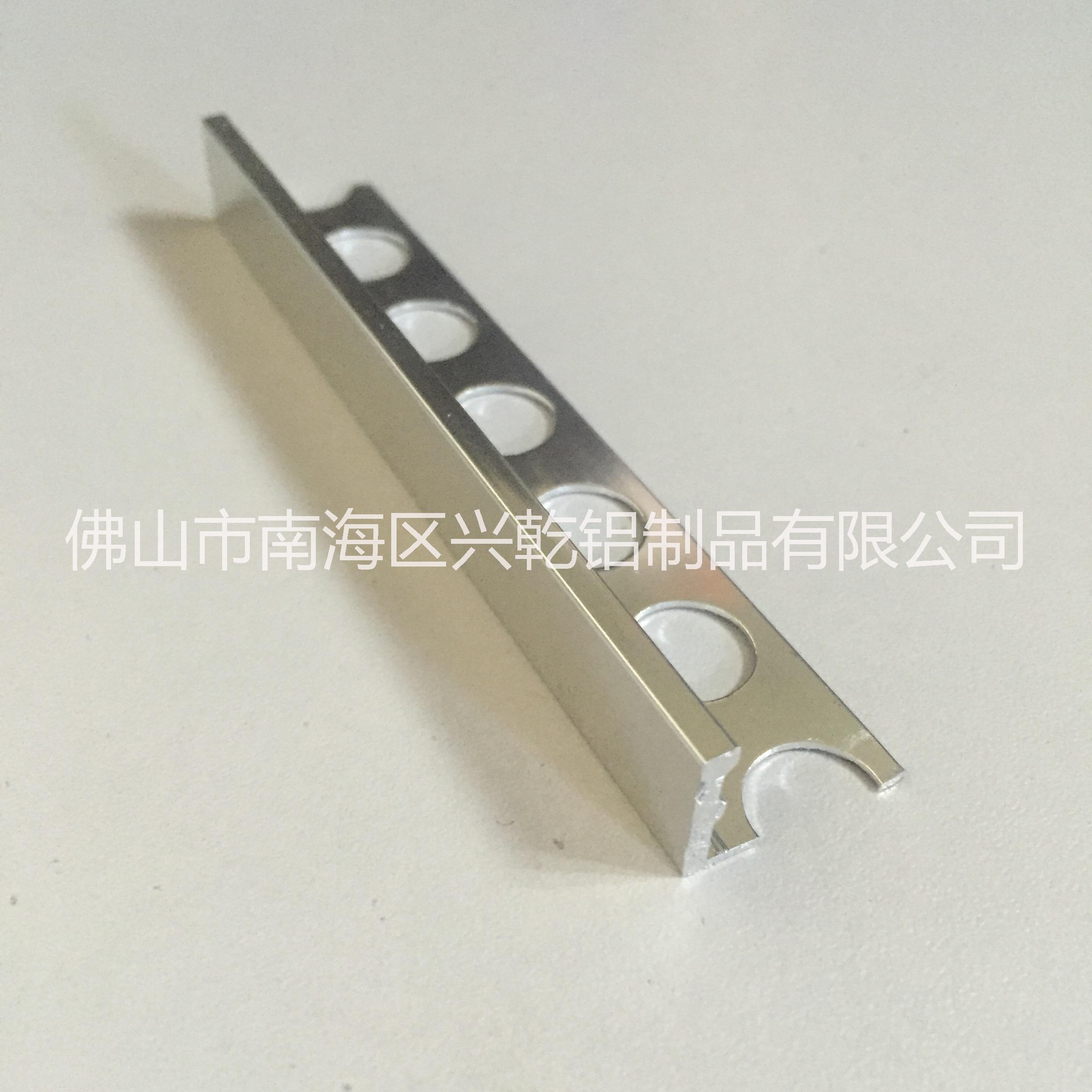 可定制 鋁合金瓷磚陰陽角線護角線 可定制 鋁合金瓷磚陽角線護角線 可定制 鋁合金瓷磚L型直線護角線