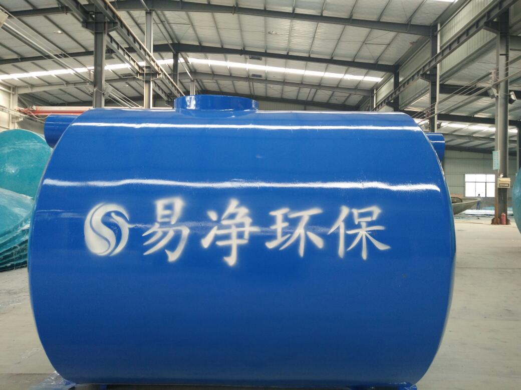 雨水收集回用系統(tǒng)