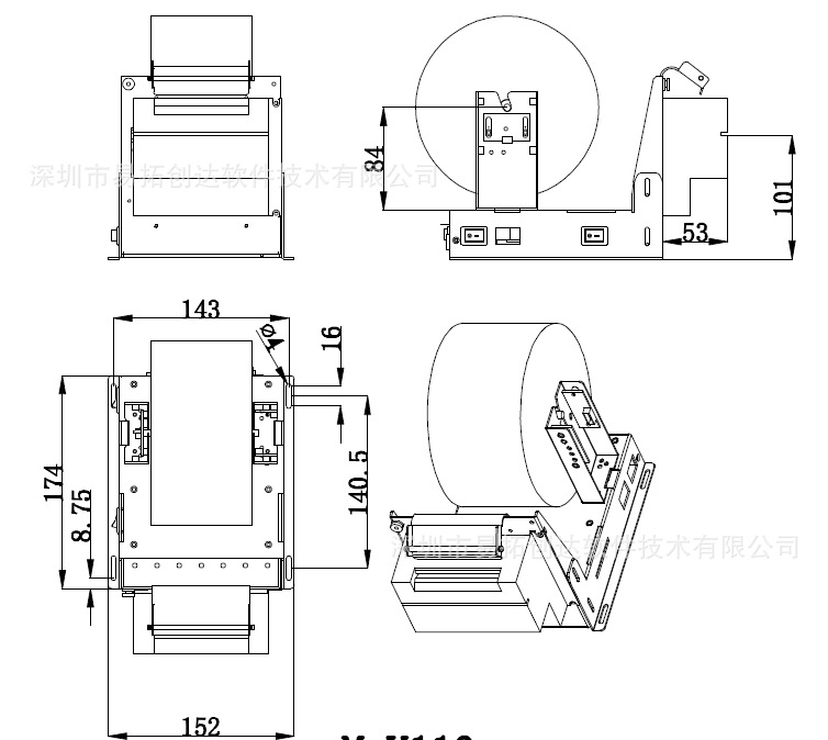 嵌入式打印机图片/嵌入式打印机样板图 (2)