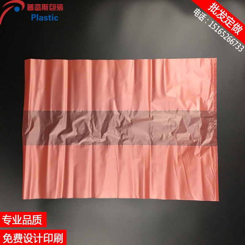 PE風琴袋圖片/PE風琴袋樣板圖 (1)