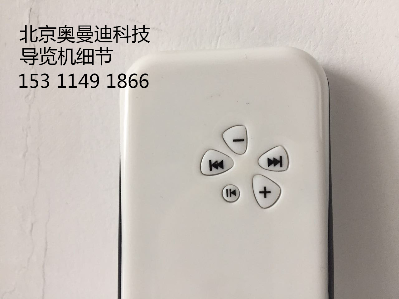 景區(qū)圖片/景區(qū)樣板圖 (3)