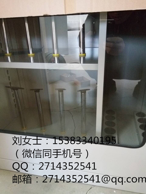 電力安全工具柜圖片/電力安全工具柜樣板圖 (3)