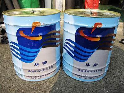 華美膠水圖片/華美膠水樣板圖 (4)