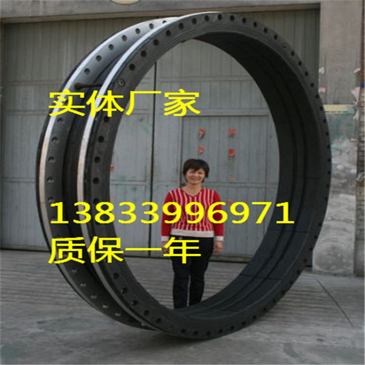 橡膠軟接頭圖片/橡膠軟接頭樣板圖 (4)