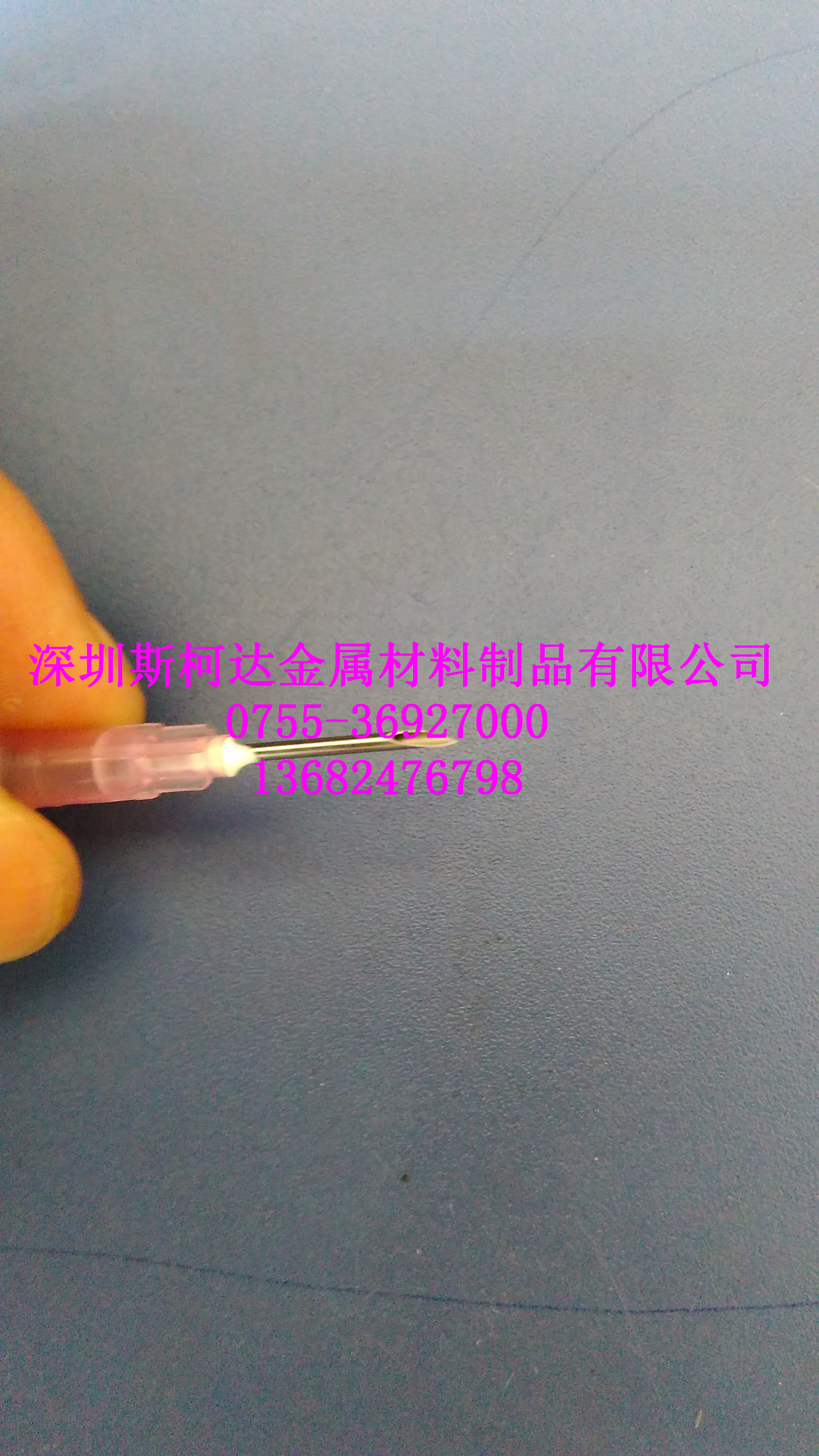 不銹鋼醫(yī)用管圖片