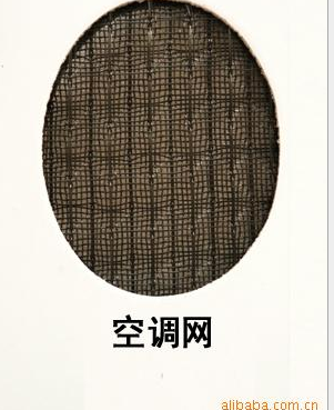 空氣過(guò)濾防塵網(wǎng)系列圖片