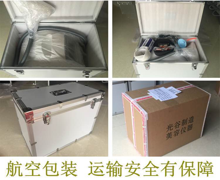 大功率洗眉機(jī)圖片/大功率洗眉機(jī)樣板圖 (3)