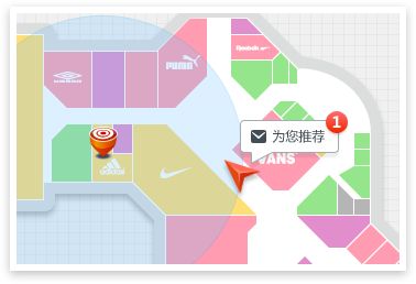 uwb室內(nèi)定位系統(tǒng)手環(huán)標(biāo)簽圖片