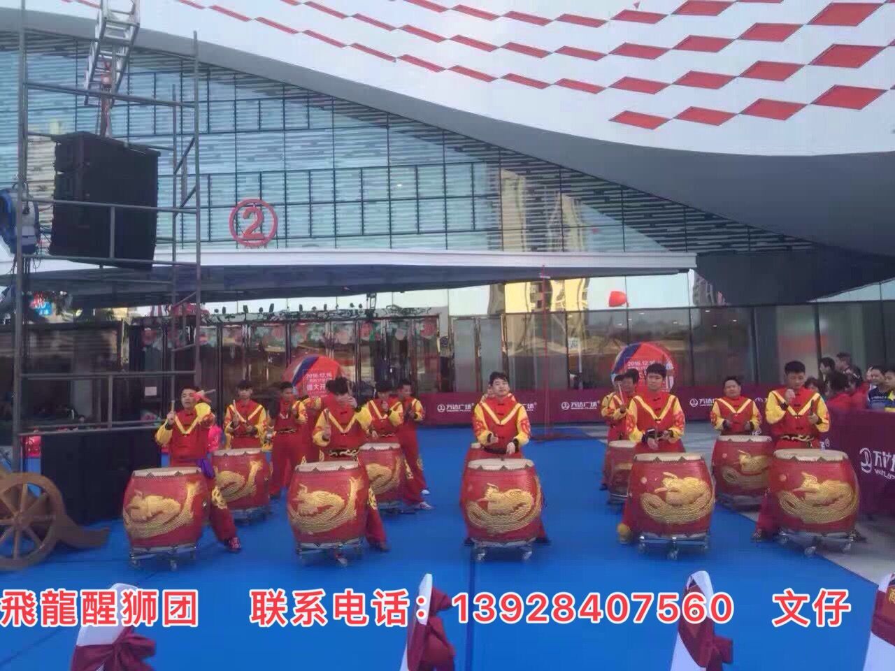 開業(yè)慶典圖片/開業(yè)慶典樣板圖 (2)