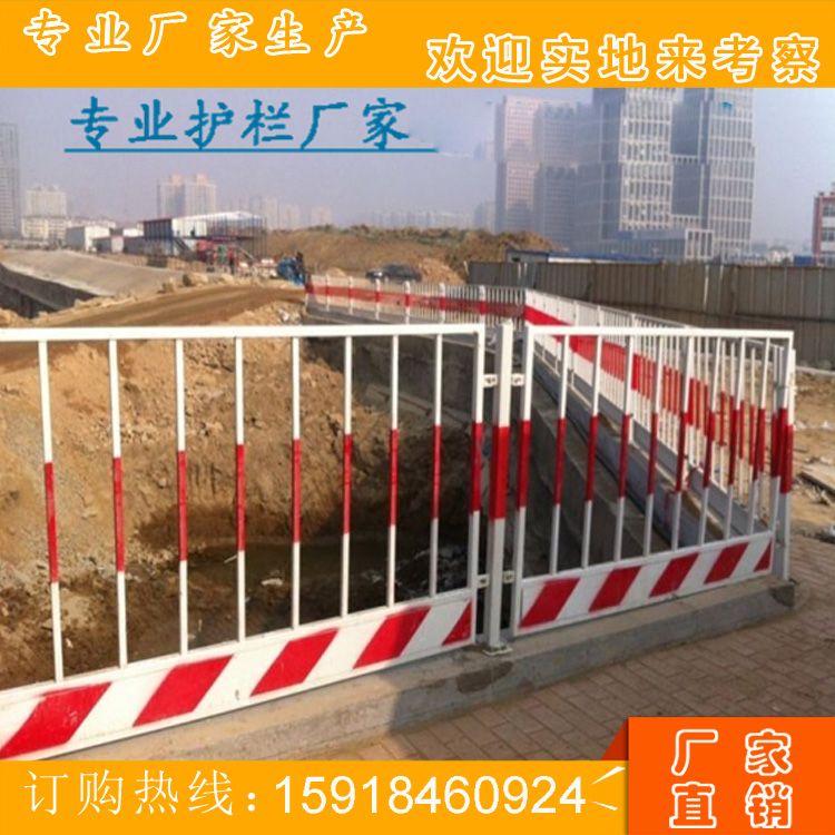 通道黃黑安全警示護(hù)欄網(wǎng)圖片