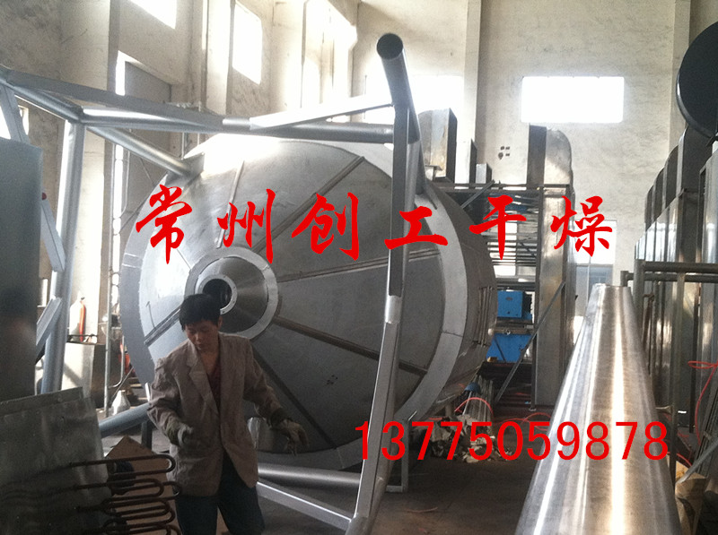 噴霧圖片/噴霧樣板圖 (2)