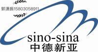 钢筋连接套筒用灌浆料 钢筋连接套筒用灌浆料厂家