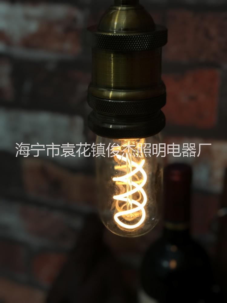 T45柔性灯丝仿古灯led爱迪生仿古灯led创意柔性灯丝灯欧式风格