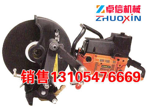 HC355型內(nèi)燃鋸軌機(jī)圖片