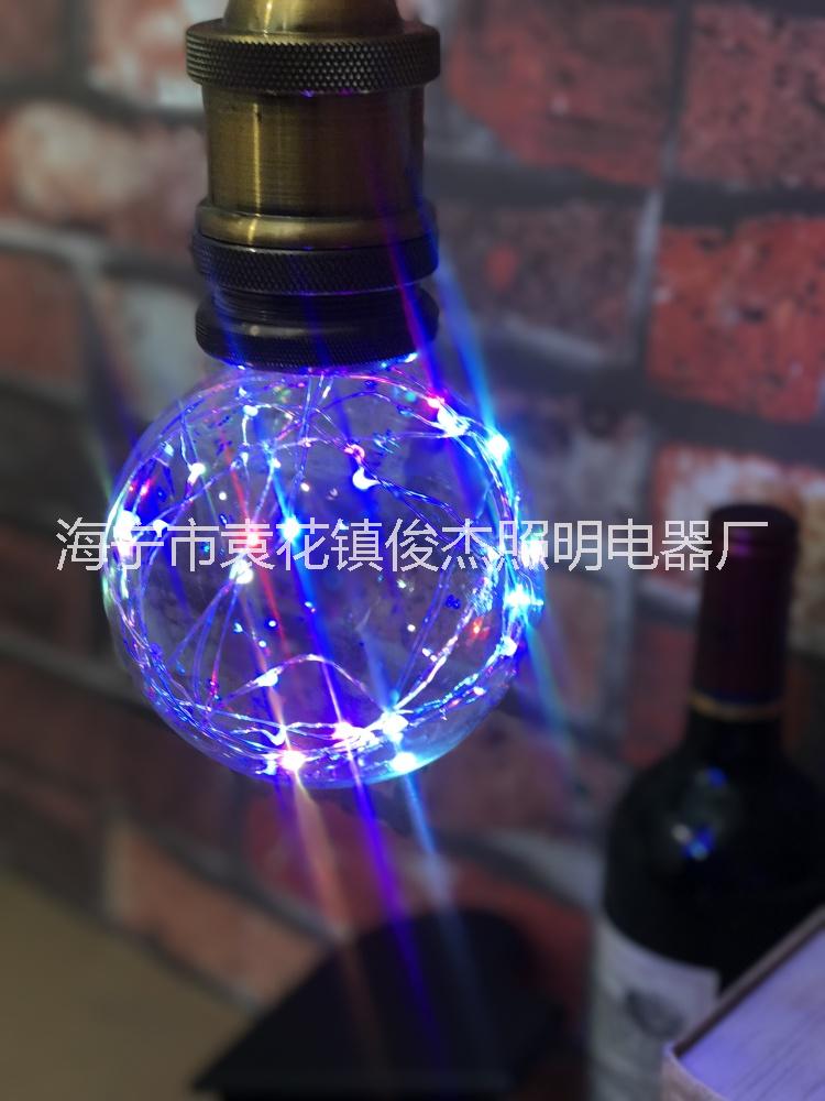 G95銅線燈圖片/G95銅線燈樣板圖 (4)