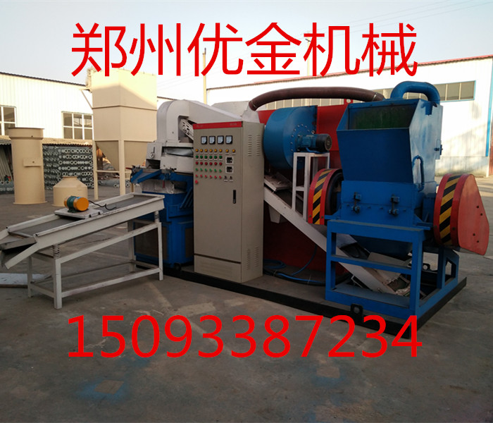 電線粉碎機(jī)圖片/電線粉碎機(jī)樣板圖 (2)