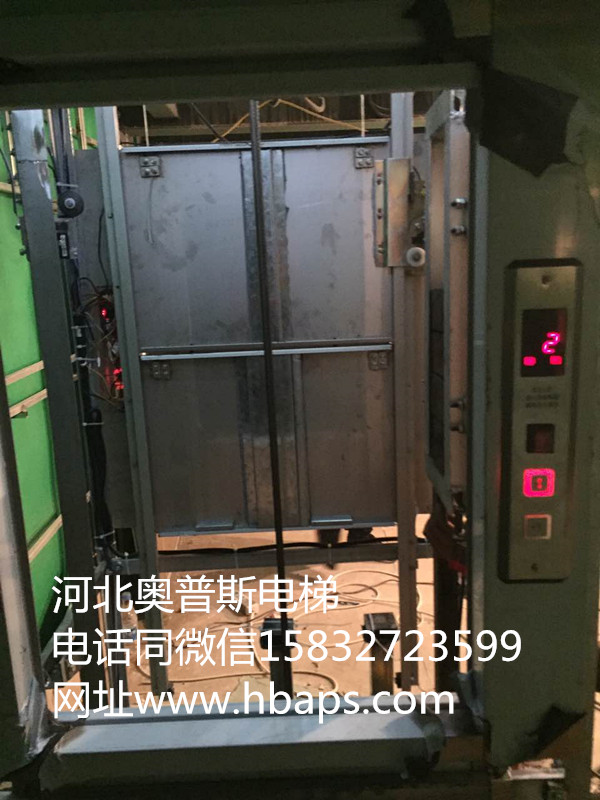 傳菜電梯圖片/傳菜電梯樣板圖 (2)