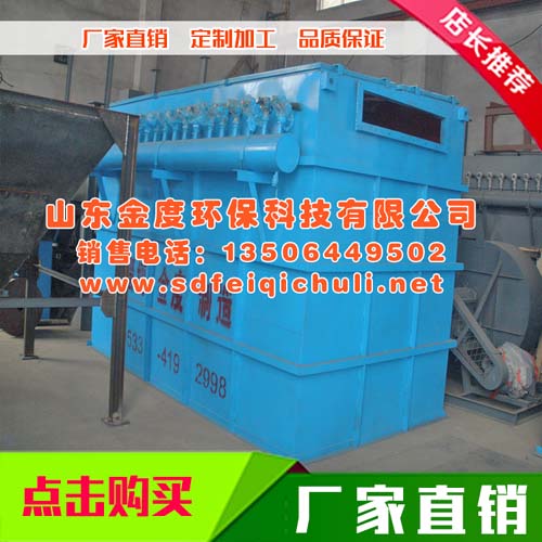 除塵設備圖片/除塵設備樣板圖 (1)