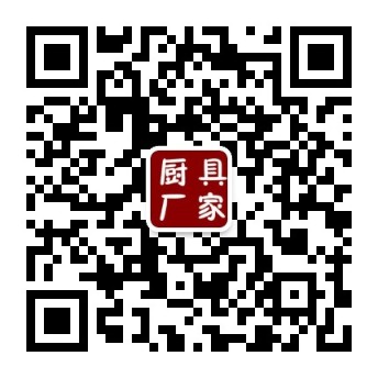 深圳市广东曹升军不锈钢餐桌哪家好厂家广东曹升军不锈钢餐桌哪家好