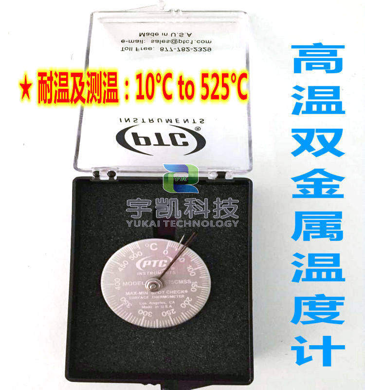 PTC雙金屬溫度計圖片