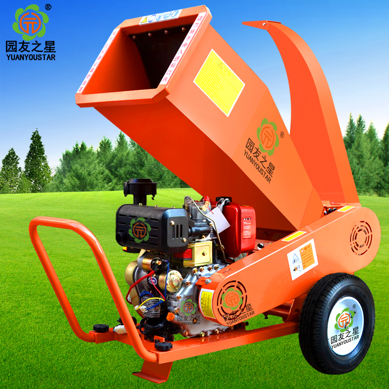 樹枝樹葉粉碎機(jī)園林碎枝機(jī)圖片