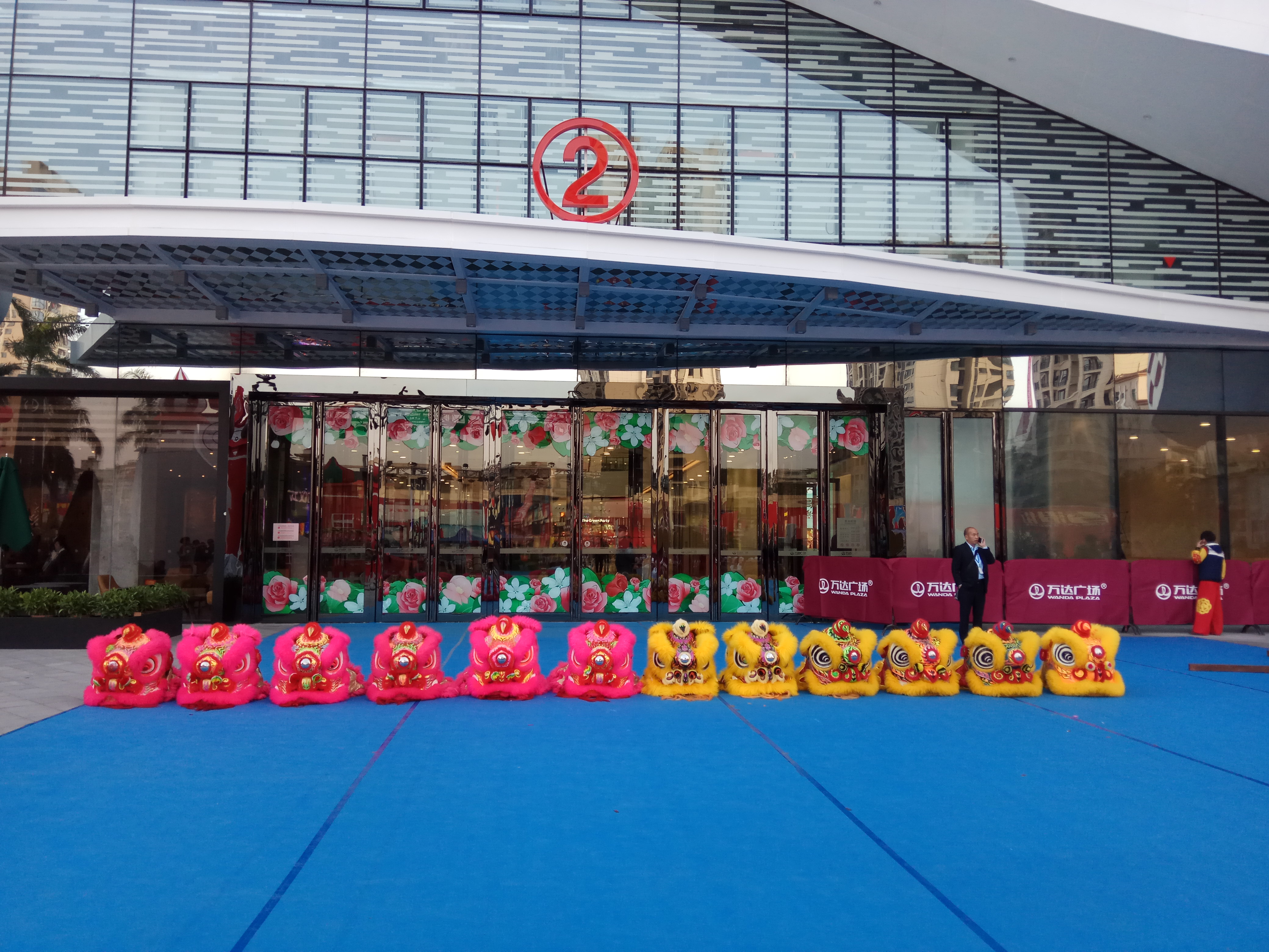 揭陽舞獅隊，河源舞獅隊