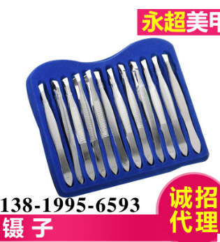 美甲工具隔指棉 手指腳趾分指棉 海綿分指器 隔趾棉批發(fā) 淘寶貨源 眉毛夾鑷子