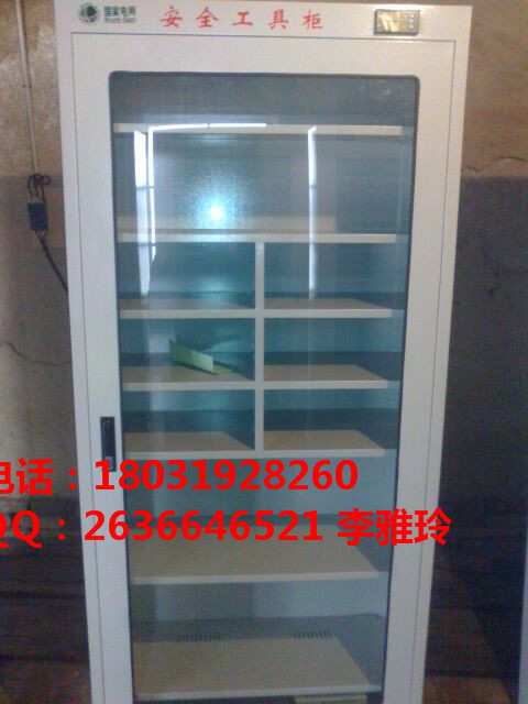 靜電噴塑圖片/靜電噴塑樣板圖 (3)