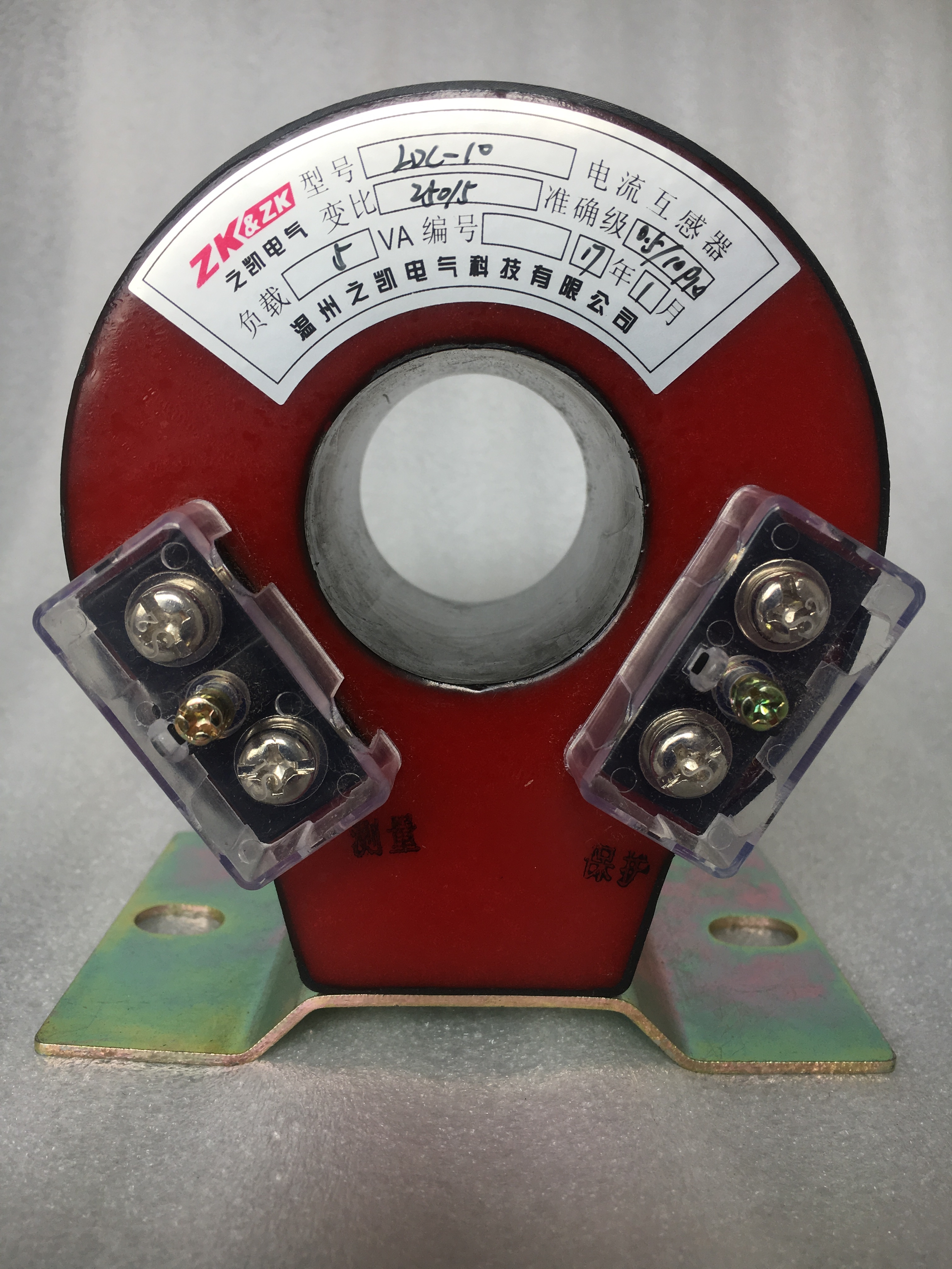 LMZC-10廠家直銷之凱穿心套管式電流互感器