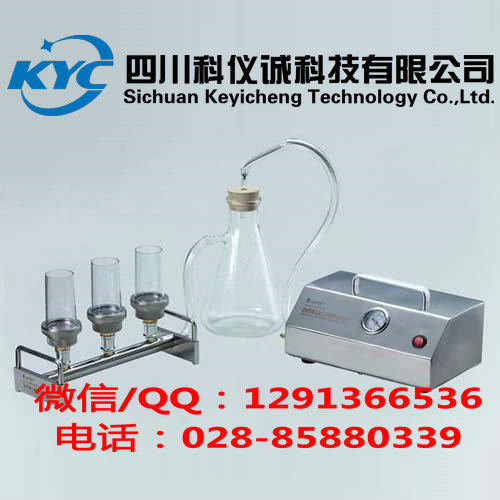 微生物限度檢驗專用支架圖片