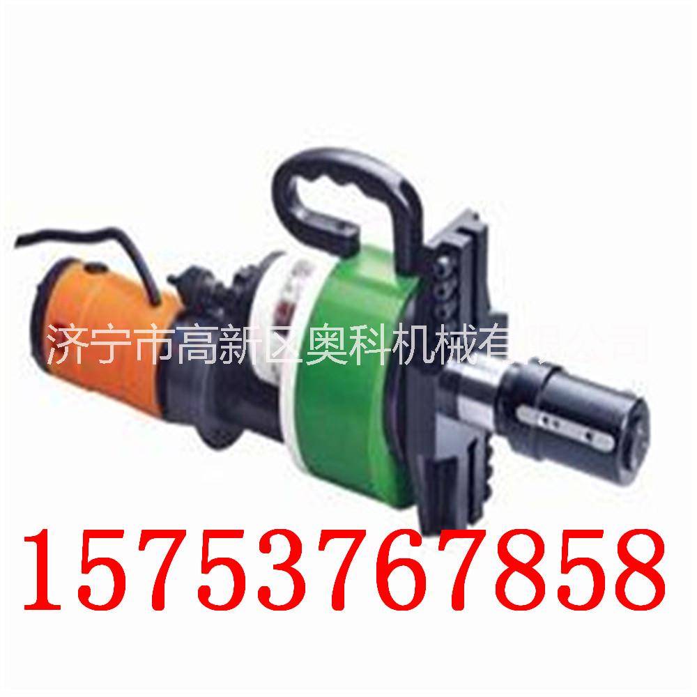 奧科機械 內(nèi)漲式坡口機 電動管道坡口機 坡口機 全國配送
