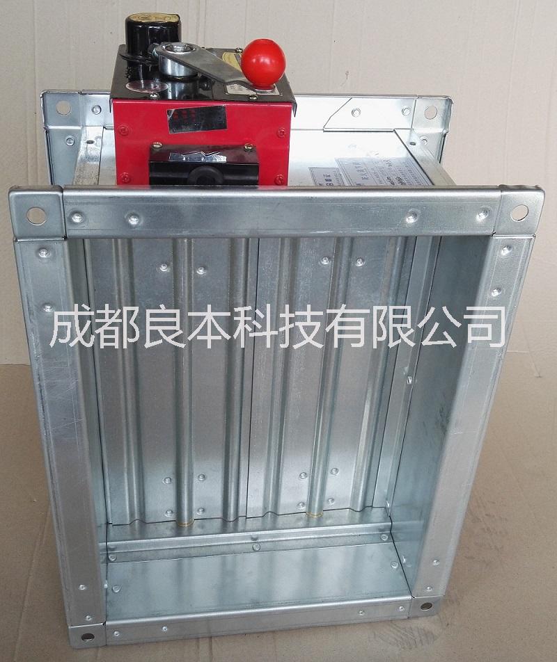 四川成都重慶防火閥圖片