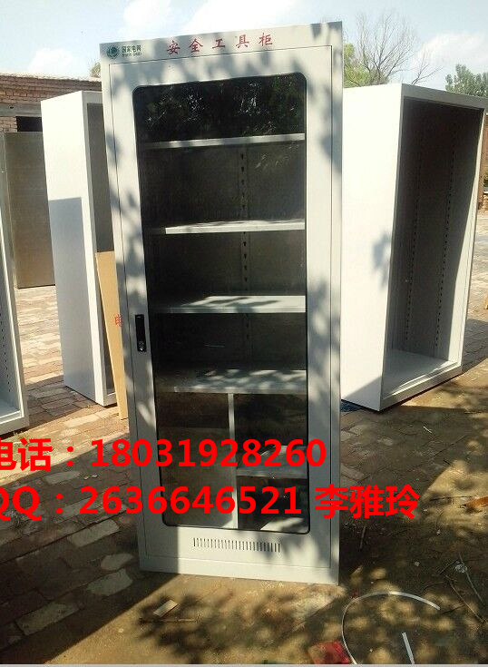 遠(yuǎn)程控制圖片/遠(yuǎn)程控制樣板圖 (3)