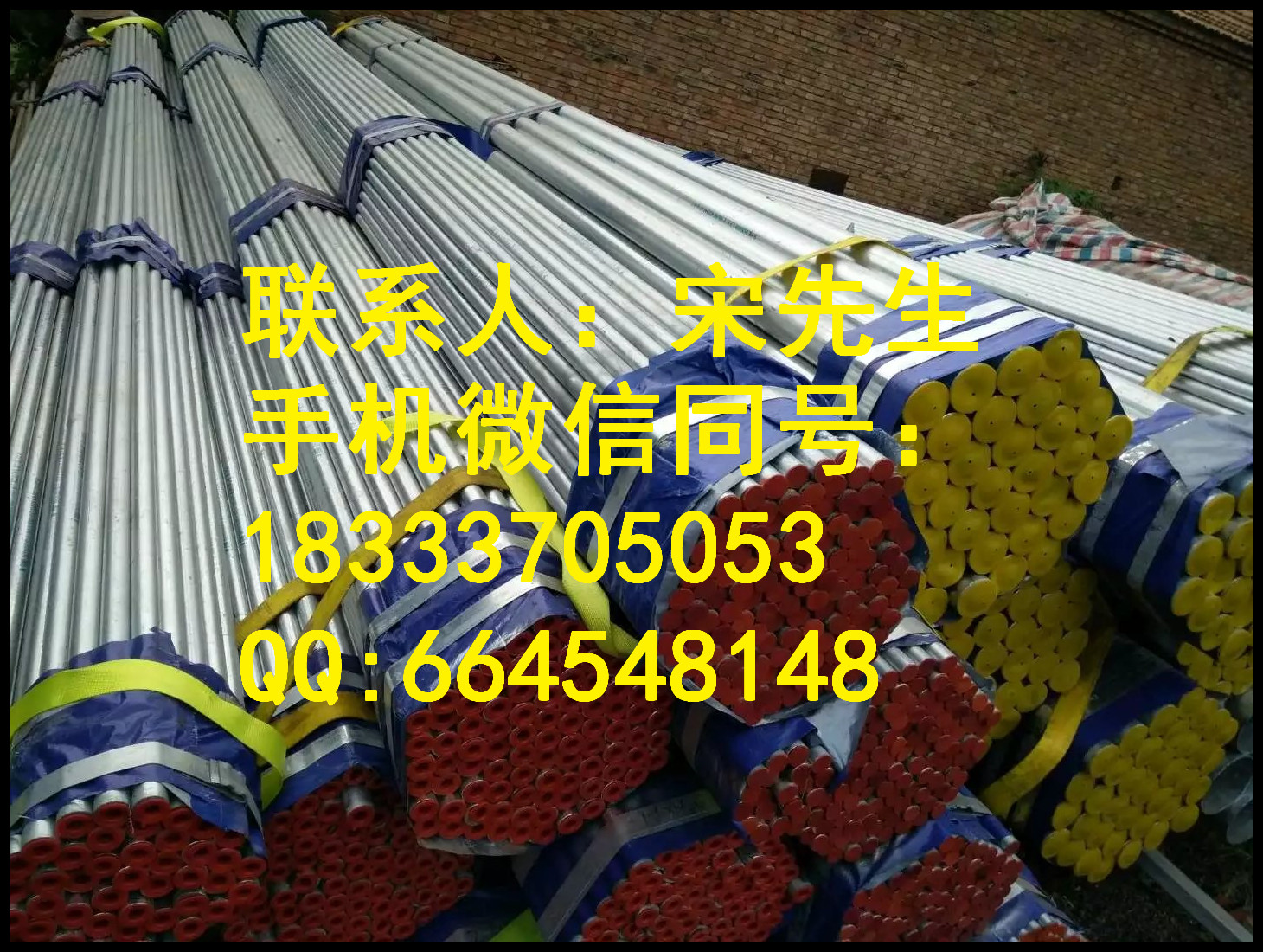美標無縫鋼管圖片